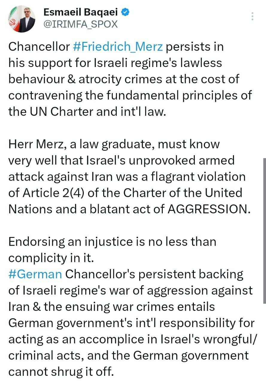 آلمان پاسخگوی حمایت از حمله رژیم صهیونیستی به ایران باشد