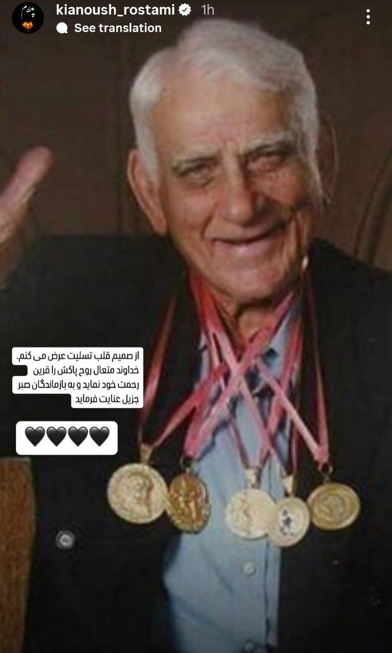 photo_2025-08-24_13-18-22