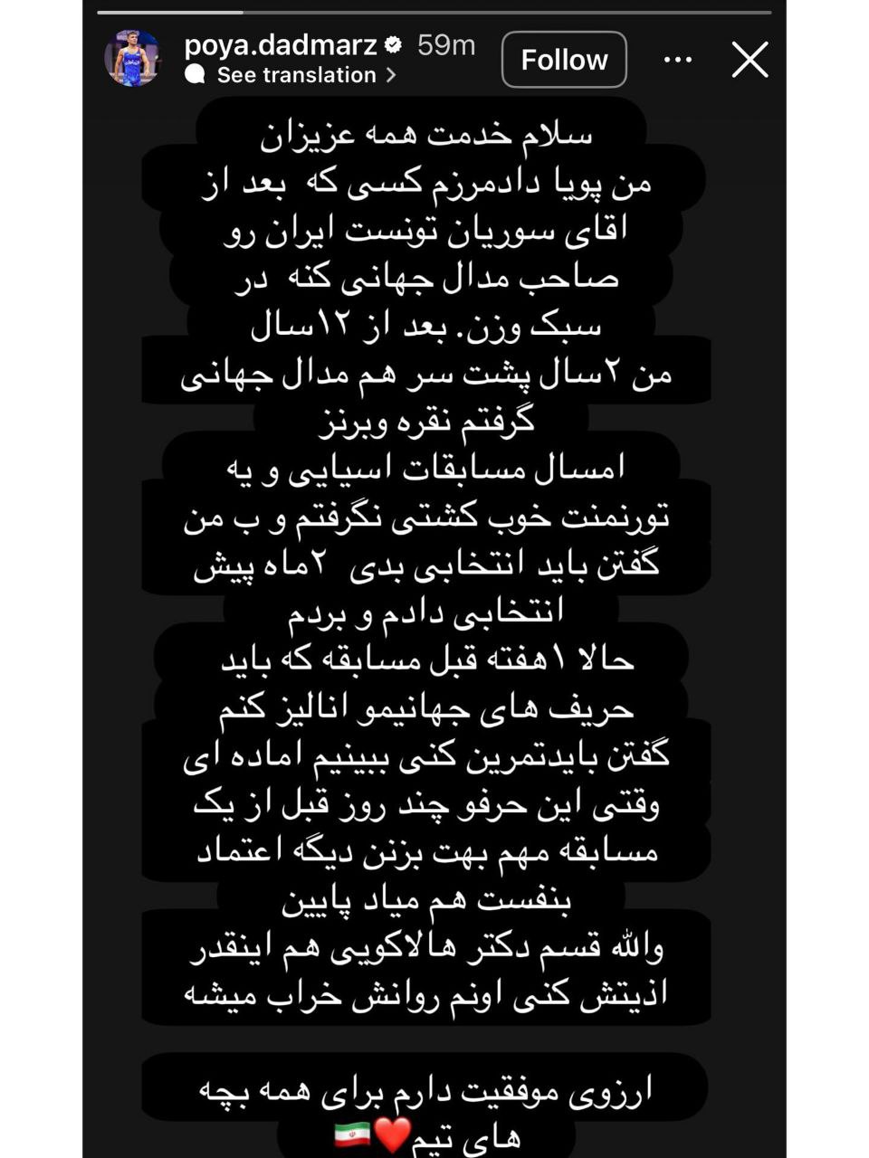 photo_2025-09-08_23-43-20