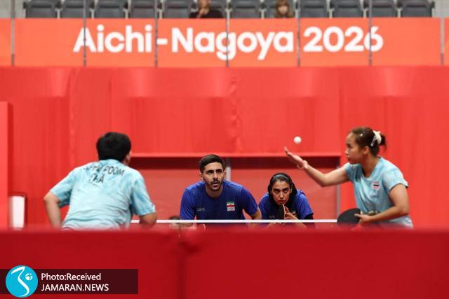 تنیس روی میز بازی های آسیایی 2026 تنیس روی میز میکس مهشید اشتری آرین غفاری