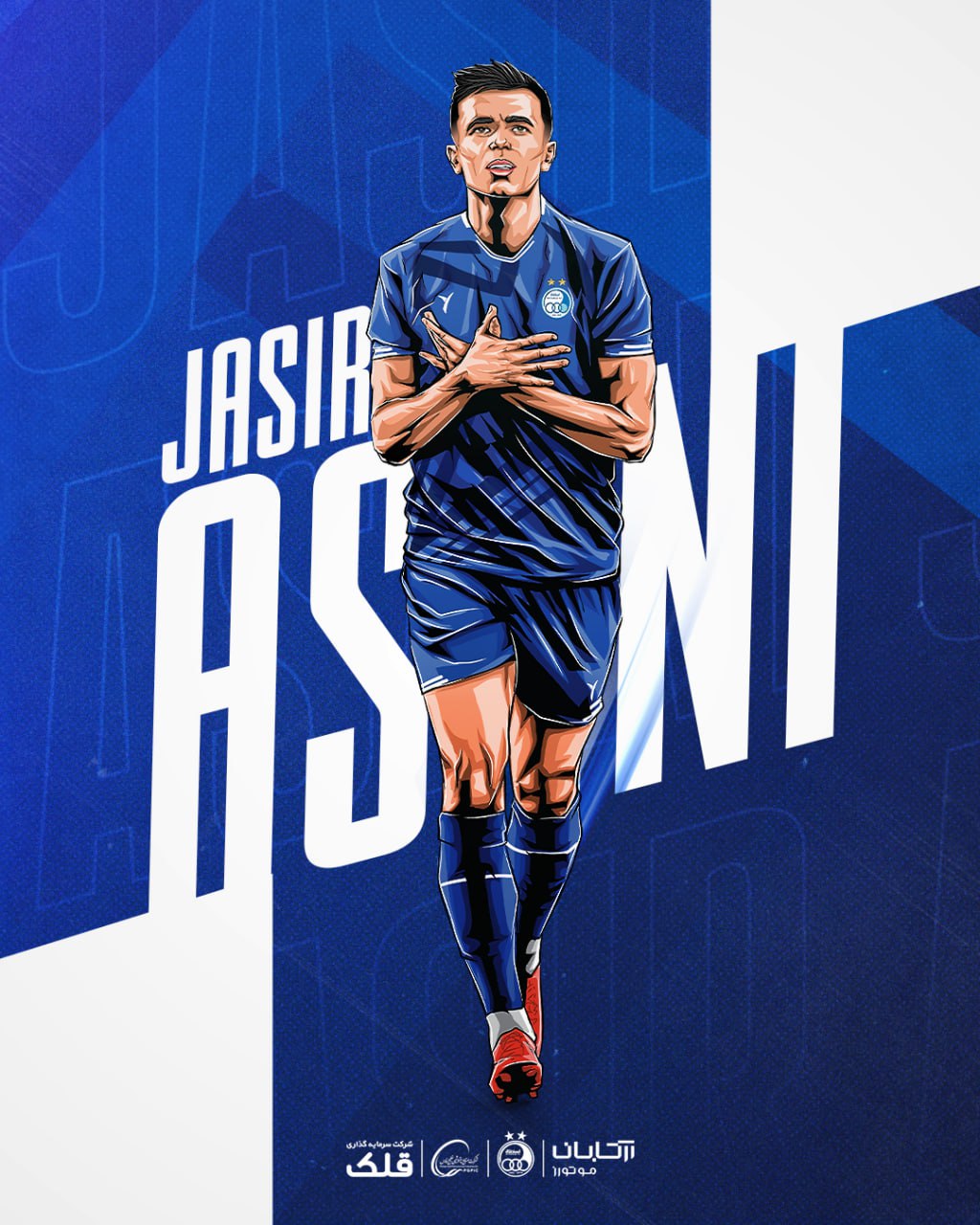 photo_2025-08-03_13-37-54