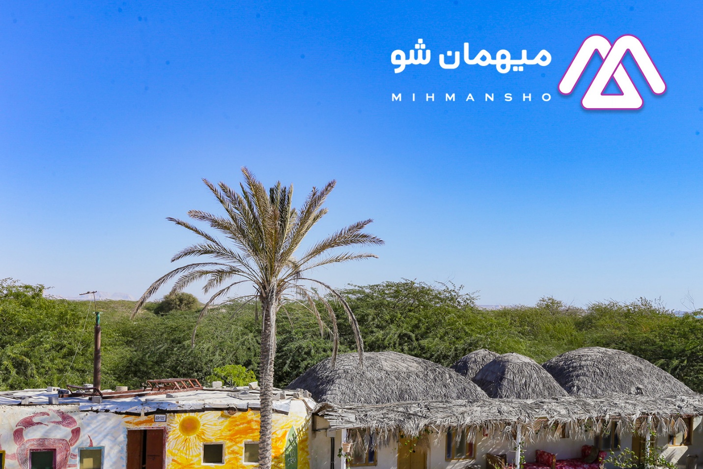 بازار خاکستری رزرو ویلا در کیش و قشم (1)