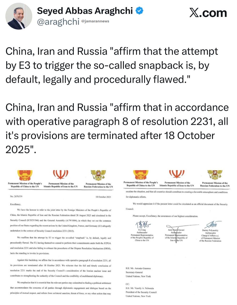 پیام عراقچی پس از پایان تحریم های ایران