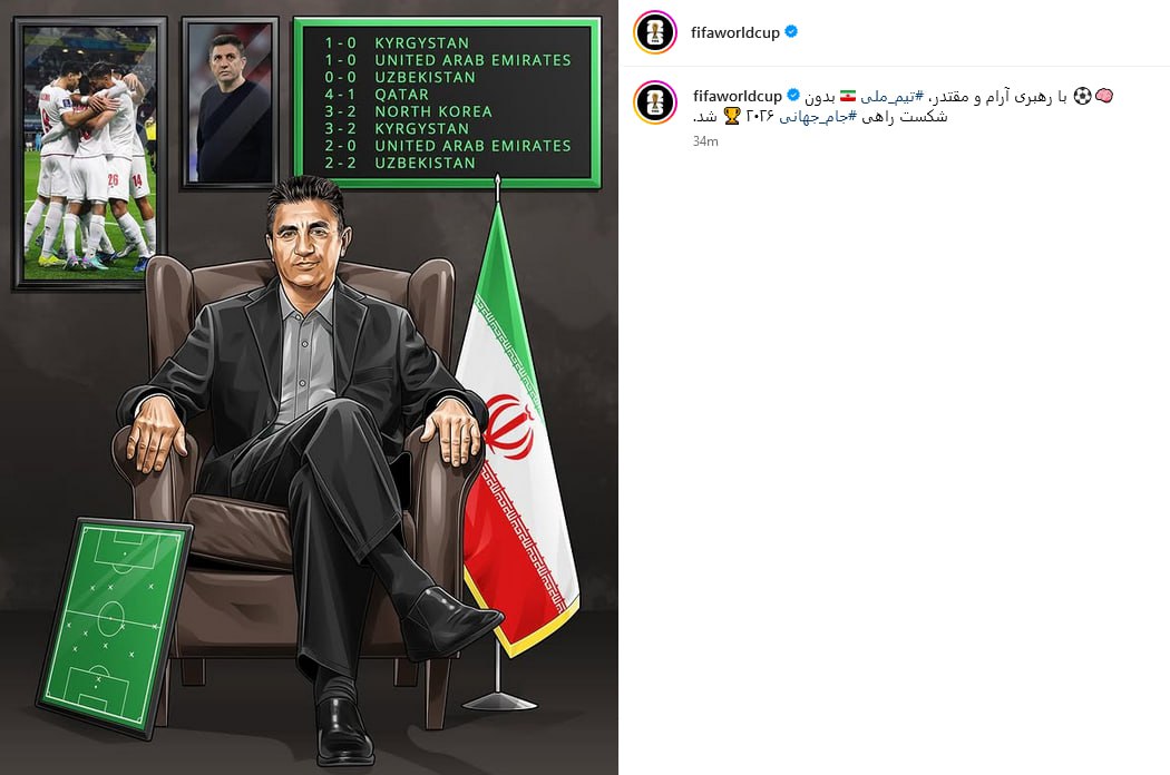 IMG_20250326_120928_877