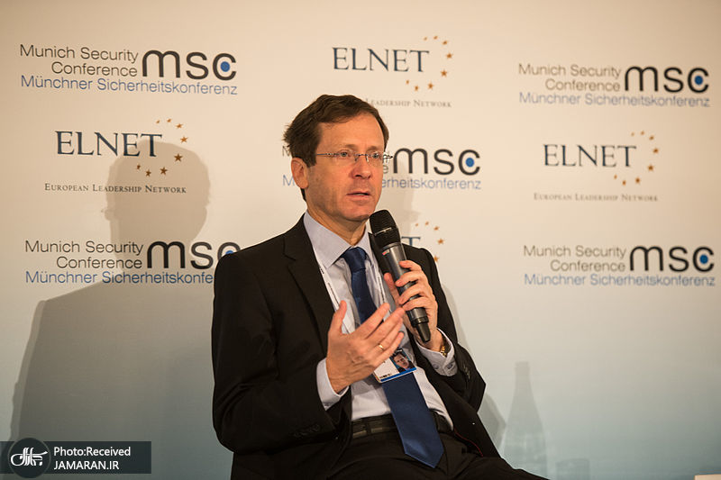 Isaac_Herzog_at_MSC_2015