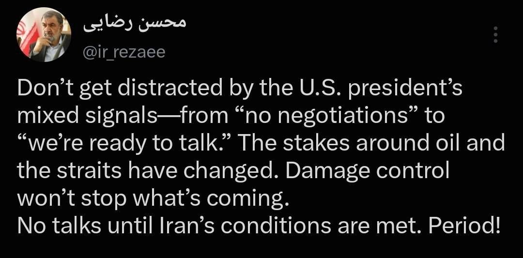 محسن رضایی