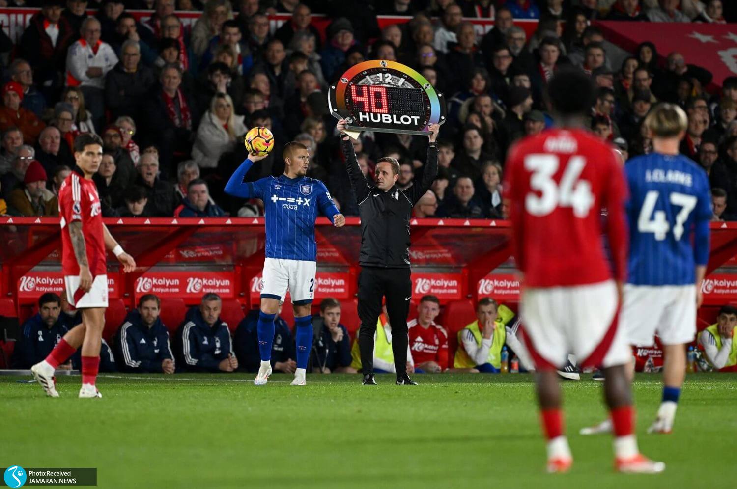 تعویض در فوتبال