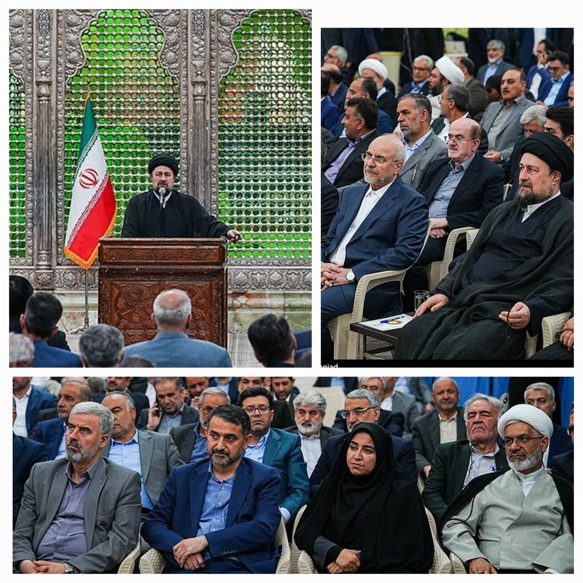 سخنرانی سید حسن خمینی در دیدار مجلس