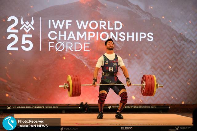 وزنه برداری قهرمانی جهان علی عالی پور