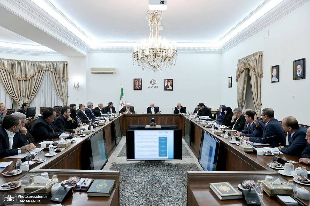 چهل و پنجمین جلسه «هیات عالی مولدسازی داراییهای دولت»