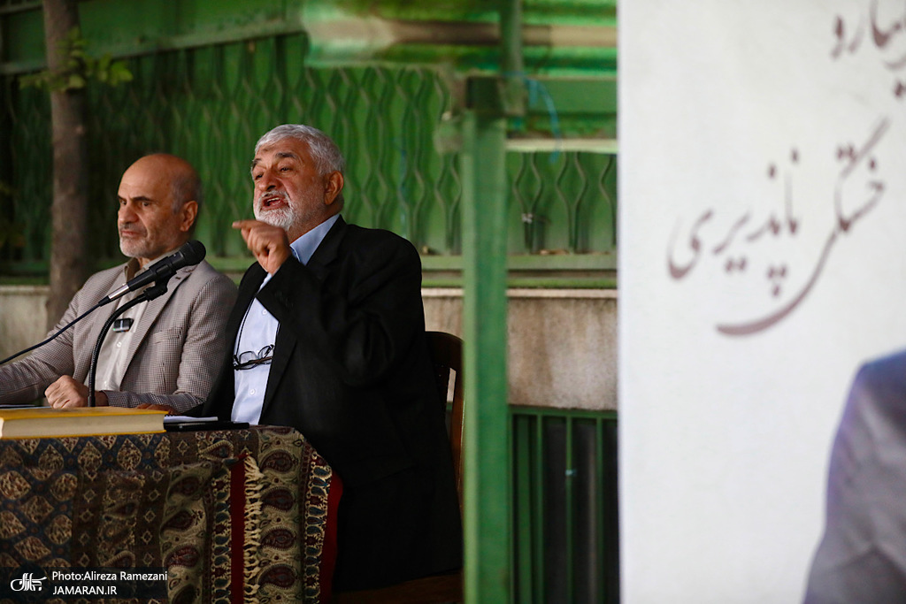 مراسم نکوداشت مرحوم عباس شیبانی