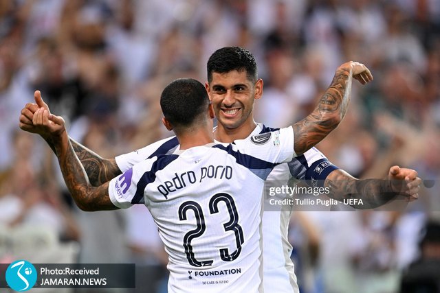 کریستین رومرو