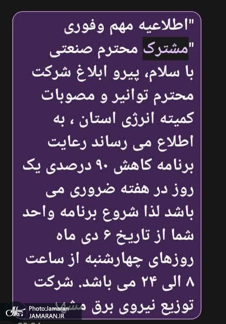 photo_2026-01-02_22-20-03