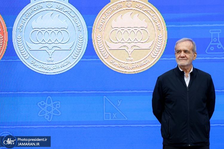 تجلیل پزشکیان از مدال آوران المپیاد (3)