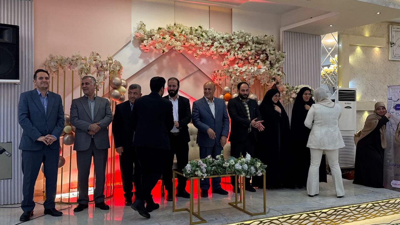 اسلامشهر