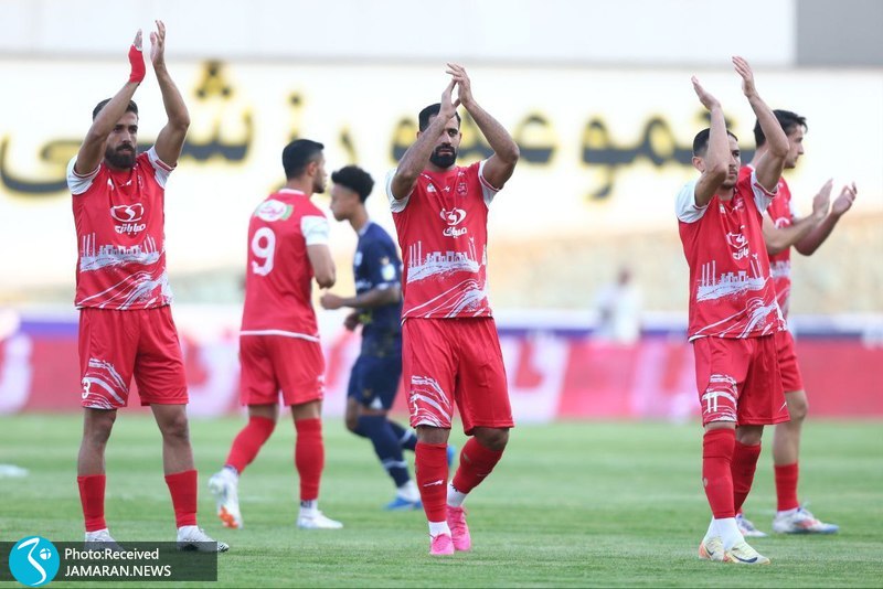 پرسپولیس