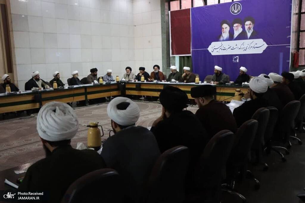 آستان مقدس حضرت امام خمینی (س) میزبان نشست مشترک سازمان تبلیغات اسلامی و مراکز رسیدگی به امور مساجد (3)