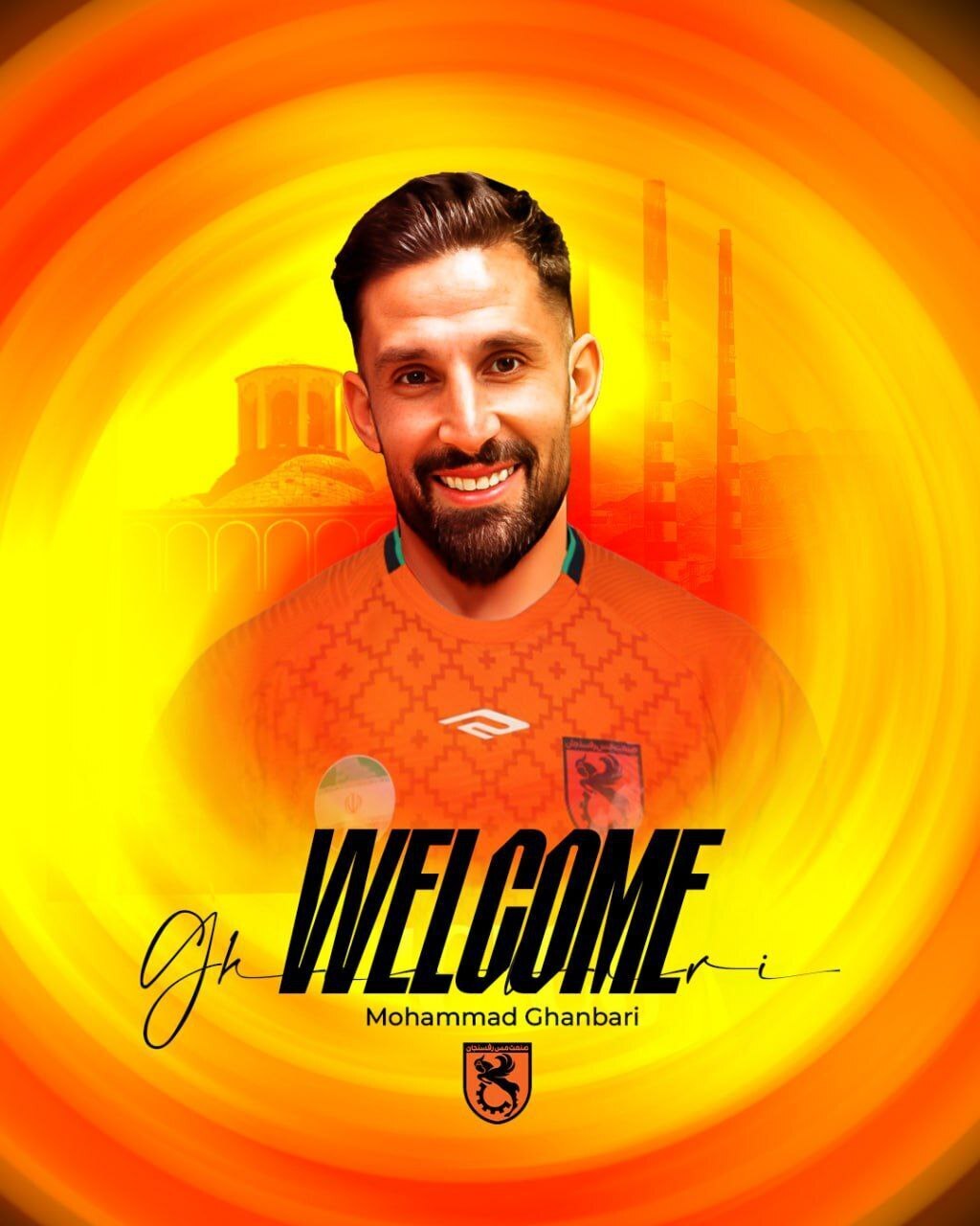 IMG_20250814_151032_707