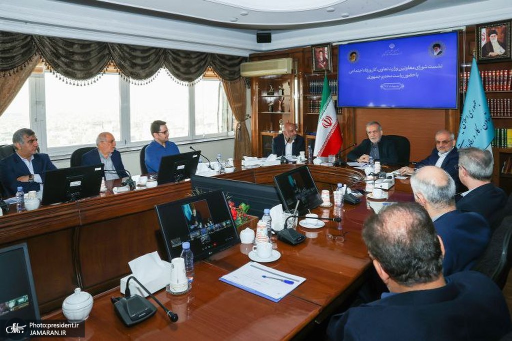 پزشکیان در وزارت کار (2)