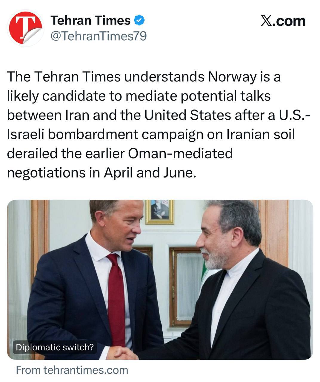 مذاکرات ایران و آمریکا