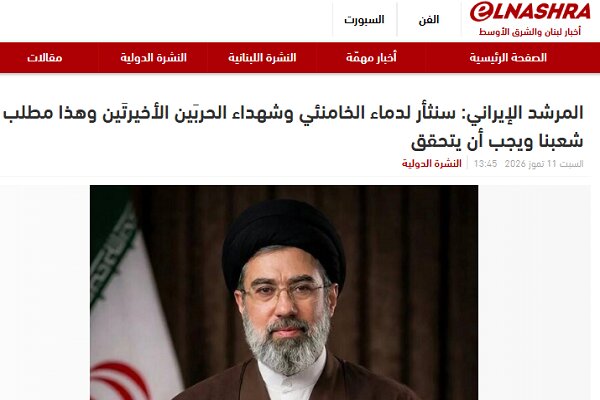 بازتاب4