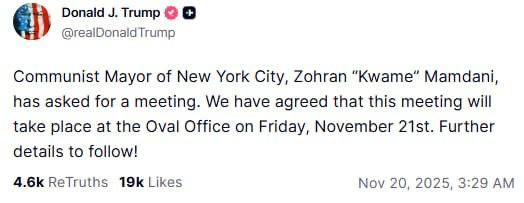 ترامپ با زهران ممدانی دیدار خواهد کرد