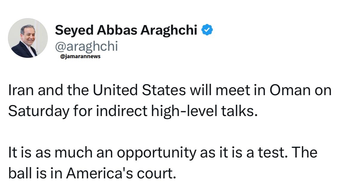 ایران و آمریکا غیرمستقیم مذاکره می کنند