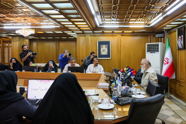 چمران1
