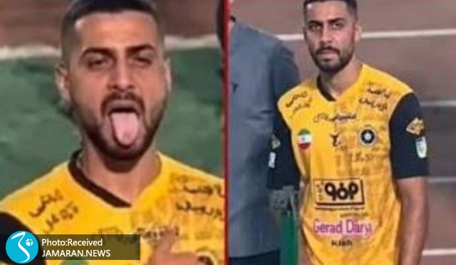 897a9246c0794965a864593eb31b3886