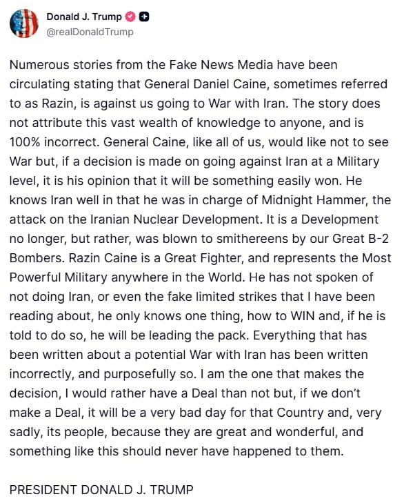 عقب نشینی ترامپ از شایعات جنگ با ایران