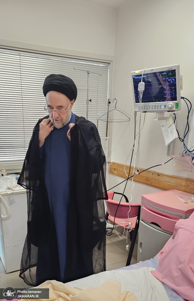 خاتمی بیمارستان