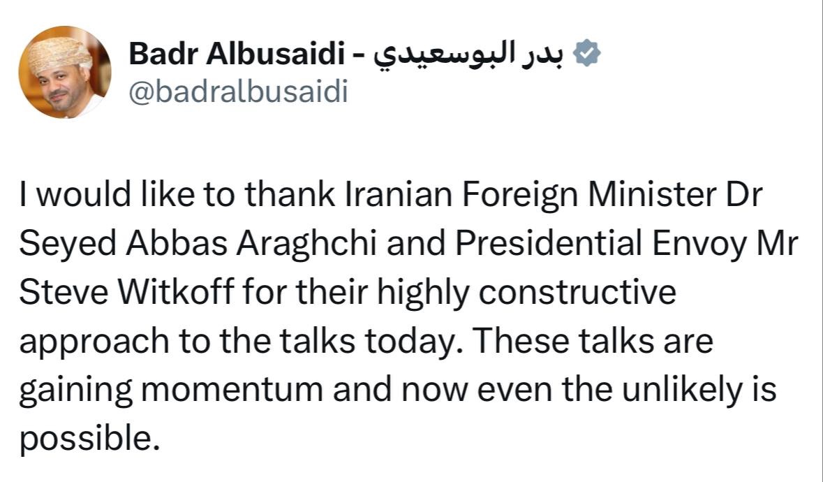 توافق آمریکا و ایران ممکن شده است