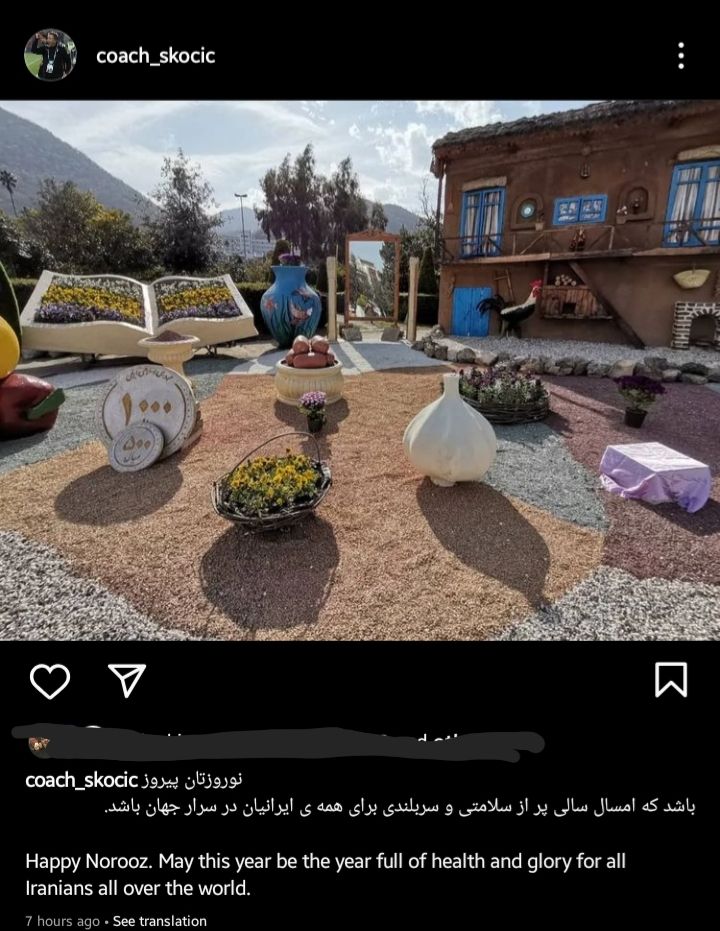 دراگان اسکوچیچ