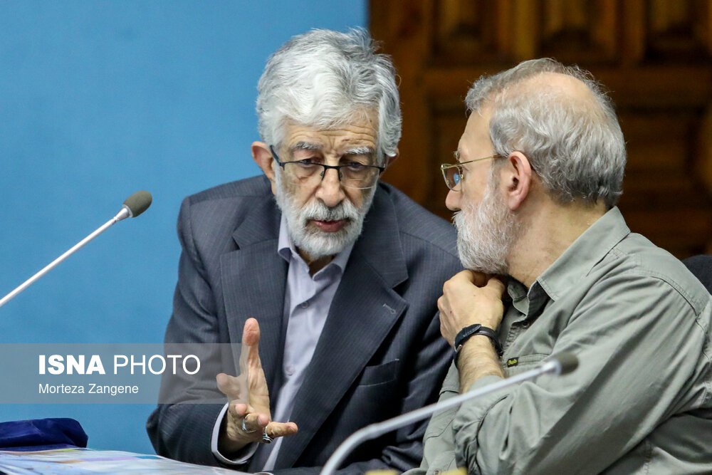 تیپ غیررسمی لاریجانی در جلسه شورای عالی انقلاب فرهنگی (2)