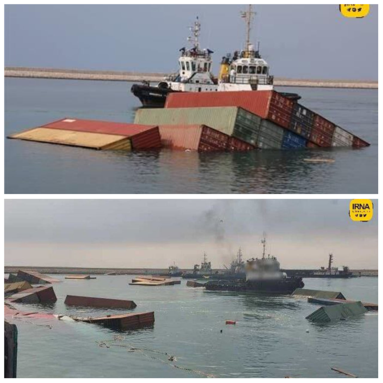 photo_2023-01-24_17-14-48