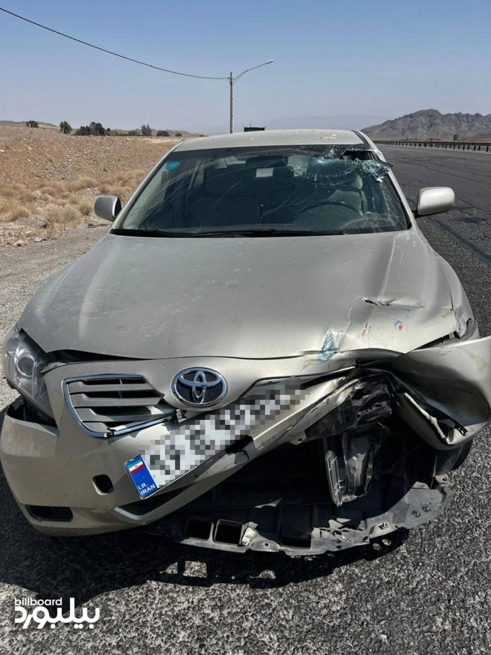 افتخاری