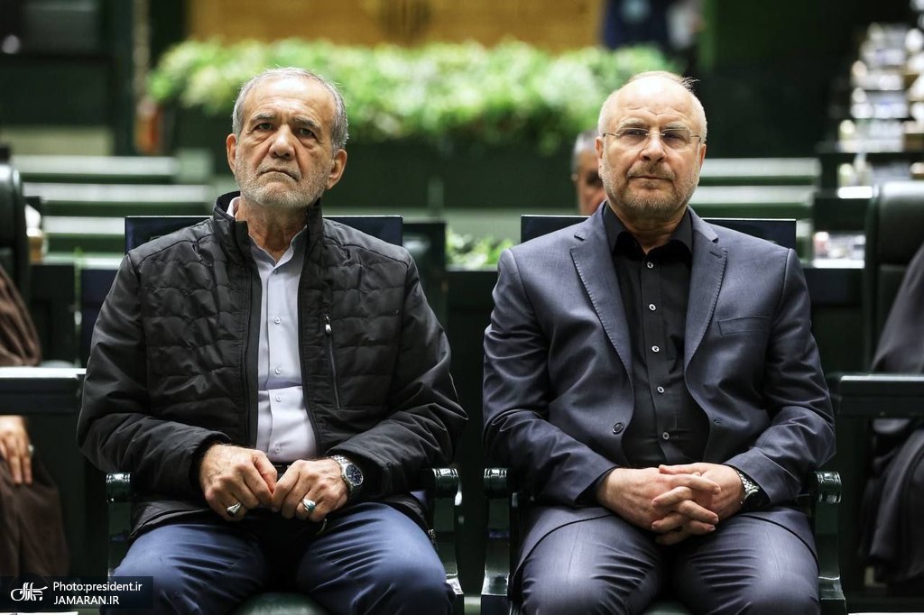 نشست مشترک مجلس و دولت به میزبانی مجلس برگزار شد (3)