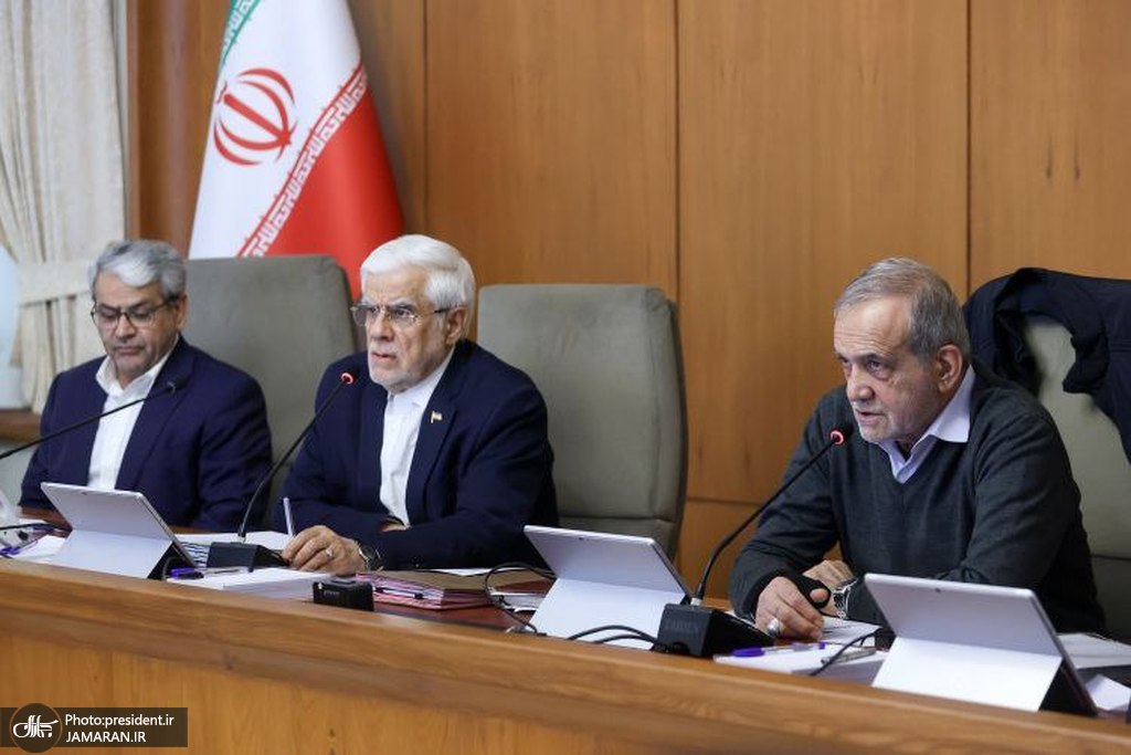 پزشکیان در جلسه هیئت دولت