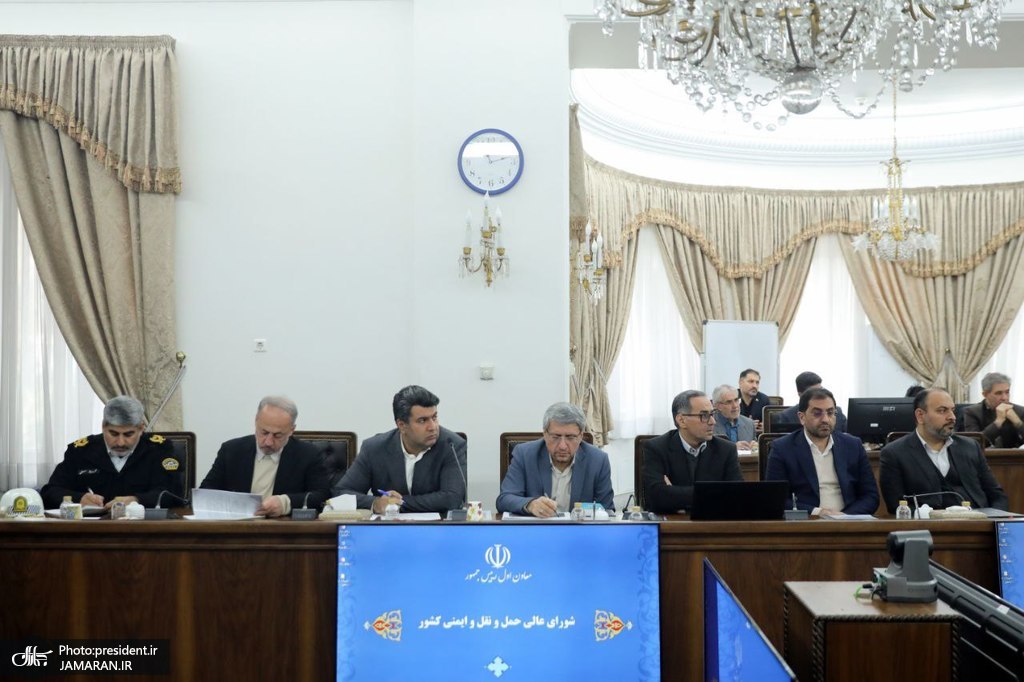 جلسه شورای عالی حمل‌ونقل و ایمنی کشور (3)