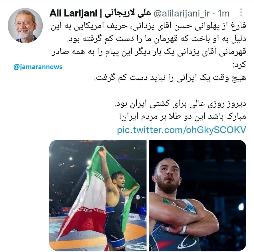 علی لاریجانی: هیچ وقت یک ایرانی را دست کم نگیرید | پایگاه خبری جماران