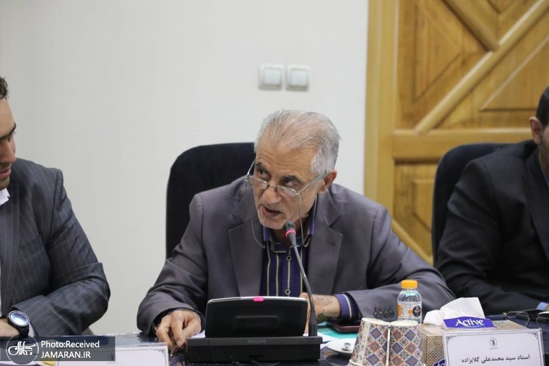نشست هیأت امنای بنیاد ایرانشناسی شعبه کرمان