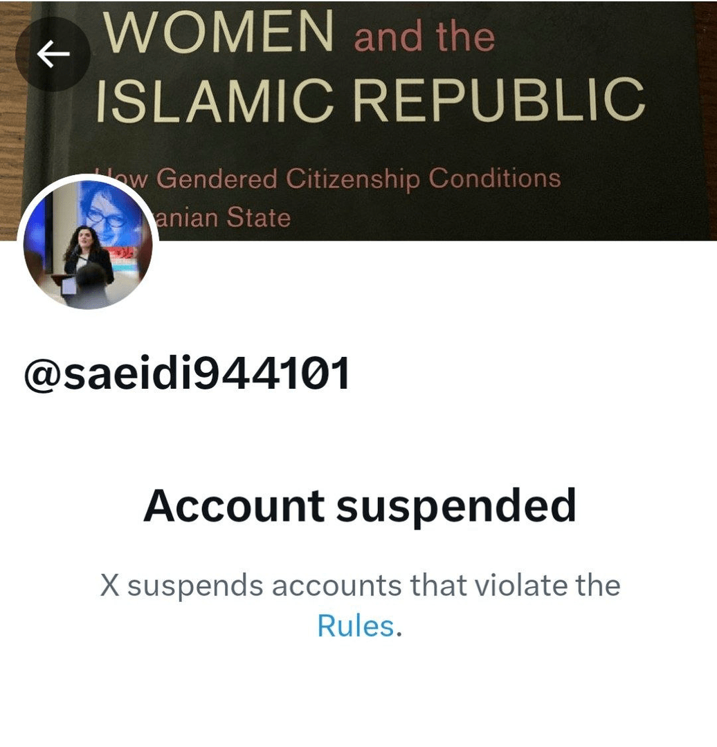 حساب شیرین سعیدی تعلیق شد