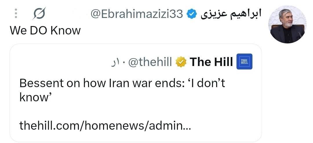 ابراهیم عزیزی