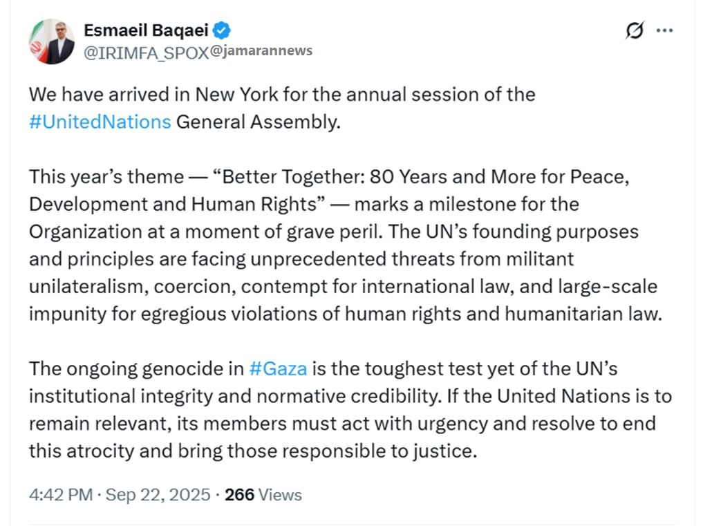 اولین پیام هیئت دیپلماتیک ایران پس از رسیدن به نیویورک