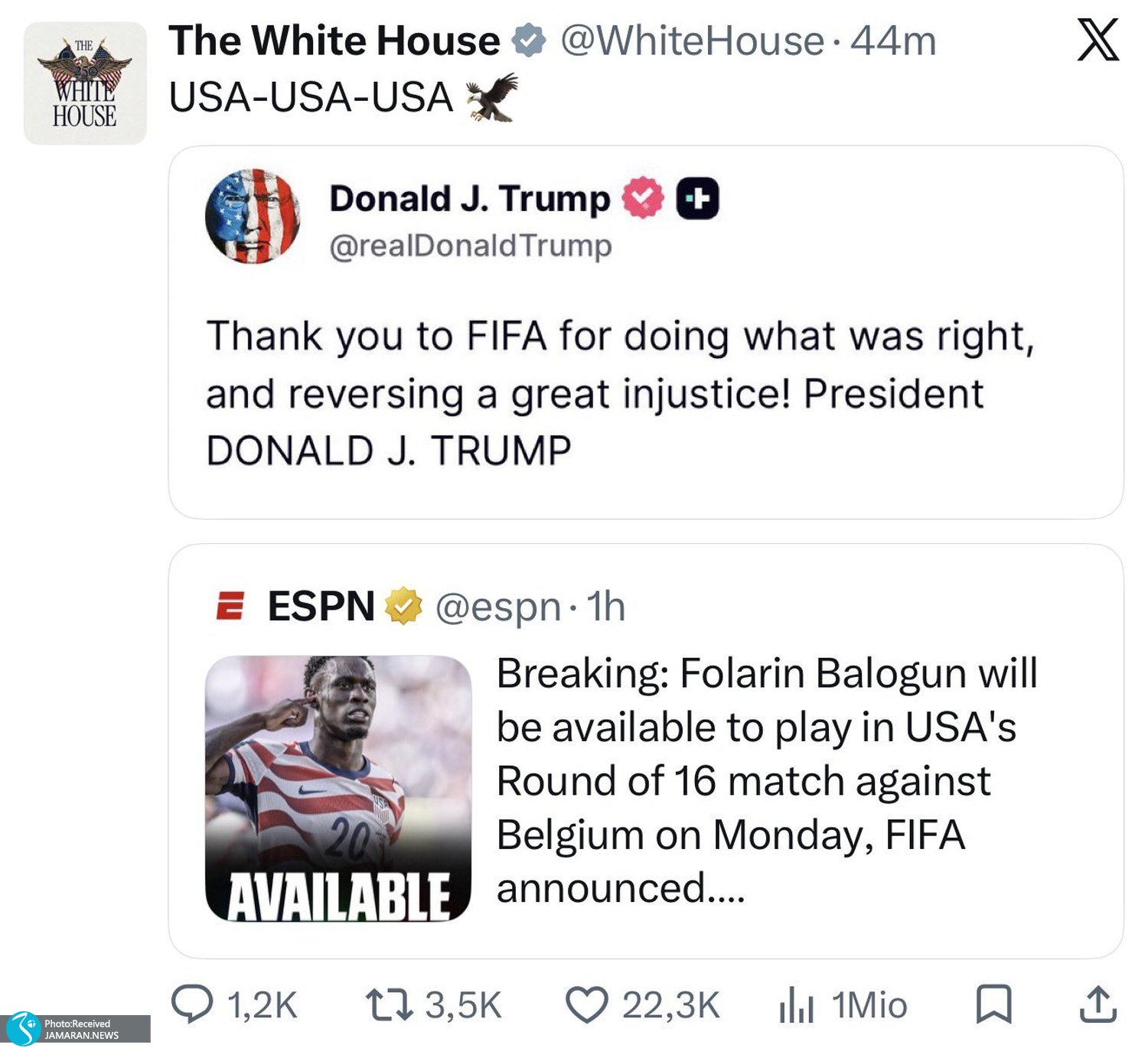 جام جهانی ۲۰۲۶