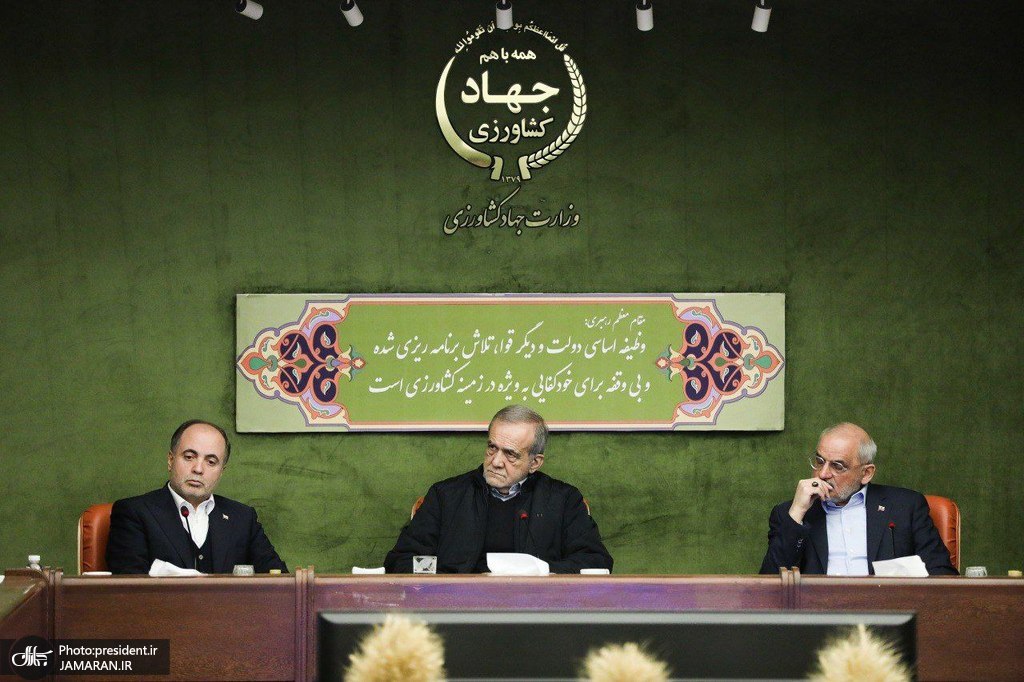 حضور رئیس‌جمهور در وزارت جهاد کشاورزی