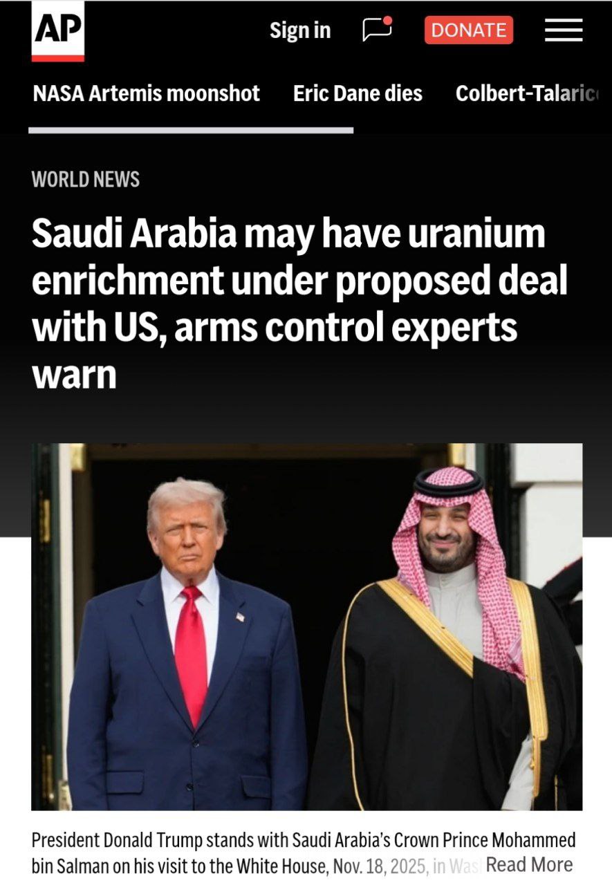 عربستان ممکن است اجازه غنی‌سازی اورانیوم را به دست آورد!