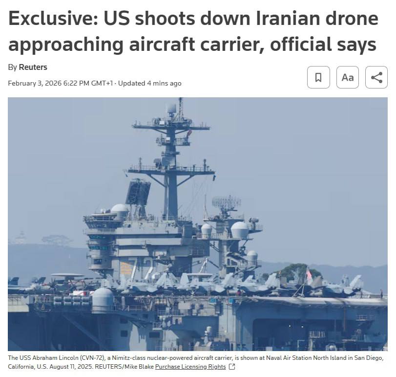 آمریکا پهپاد آمریکایی را سرنگون کرد!