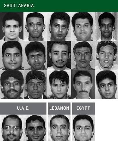 11سپتامبر