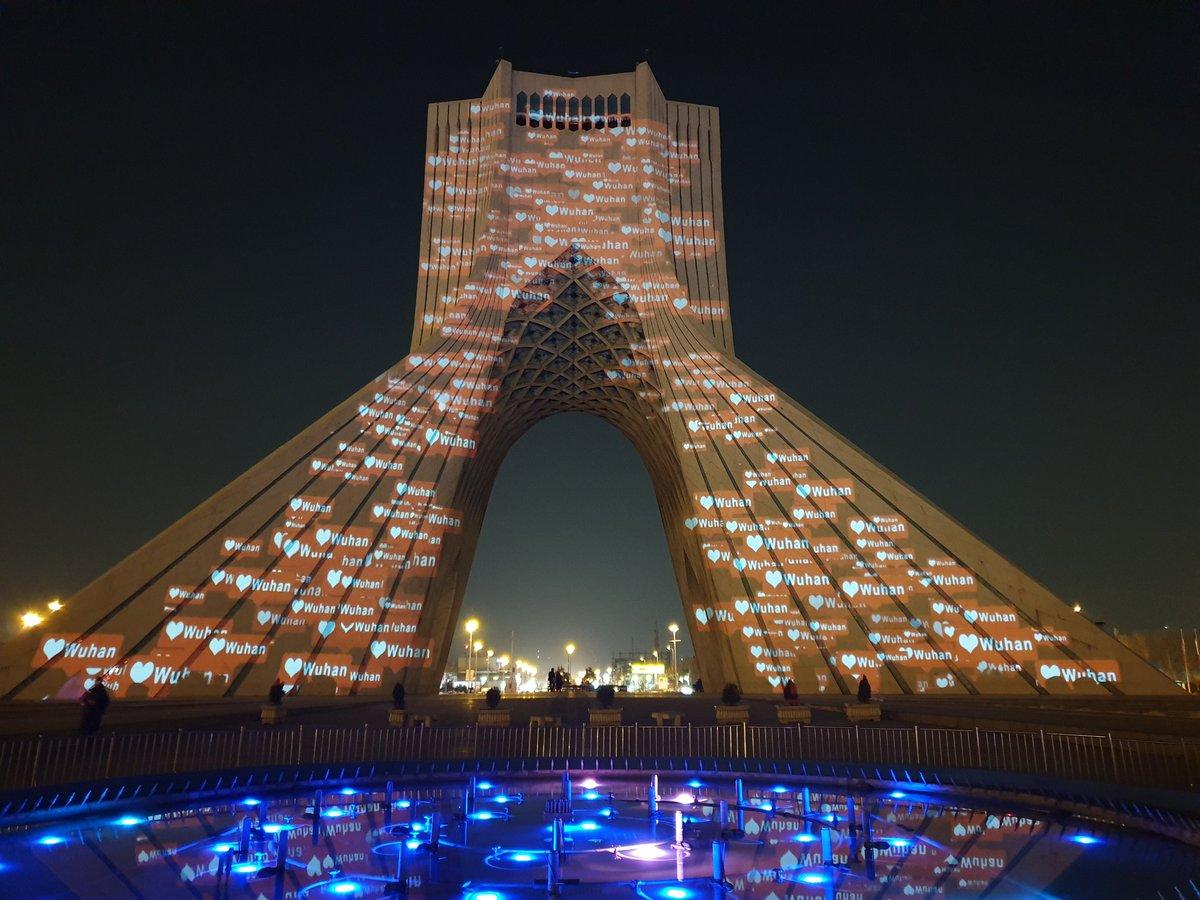 اکران تصاویری بر برج آزادی تهران برای همدردی با ملت چین 